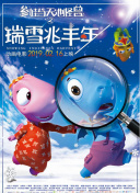 如何利用外链优化提升网站百度搜索中的权重